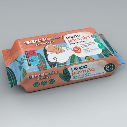 Sensibaby Μωρομάντηλα 80τμχ Baby Talc