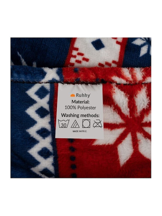 Ruhhy Κουβέρτα Fleece Μονή 160x200εκ. Πολύχρωμη