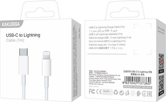 Kakusiga Редовна USB-C към Lightning кабел 20W Бял 1м