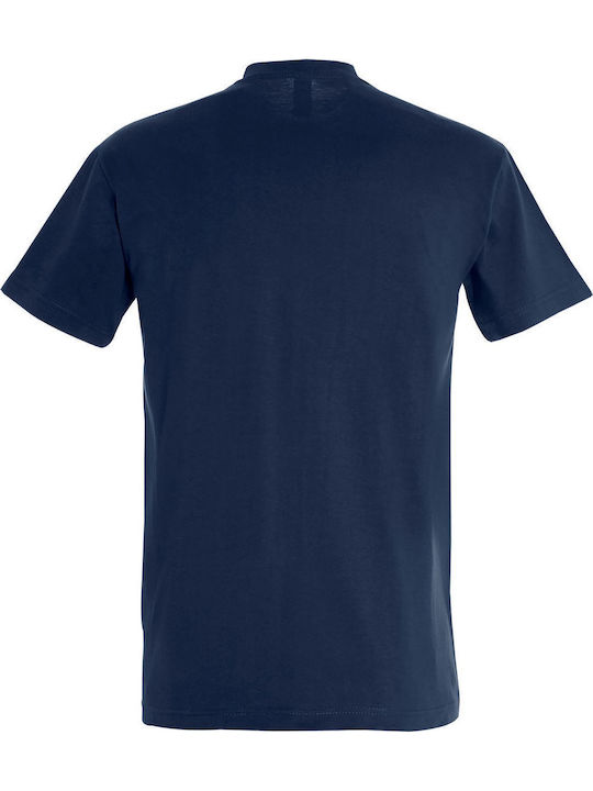 kirikoko Star Xi Dia Mou, Σταρ Χι Δια Μου T-shirt Βαμβακερό