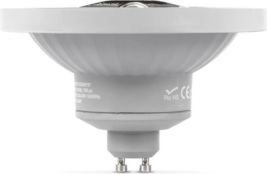 VK Lighting LED Bulb 14W 111mm for Socket GU10 and Shape AR111 Warm White 850lm Dimmable