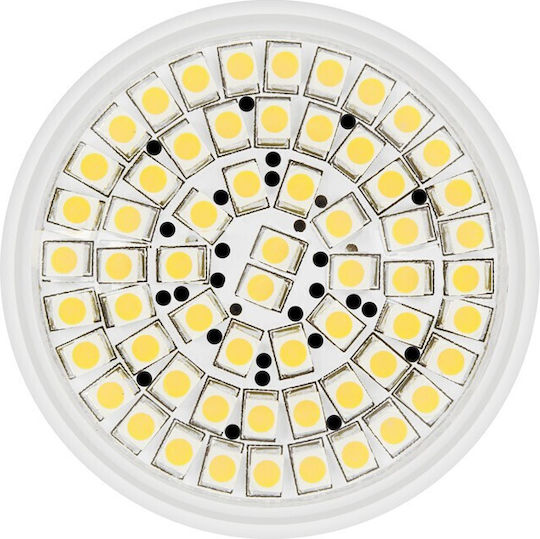 VK Lighting Λάμπα LED 3.5W για Ντουί GU10 και Σχήμα MR16 Κόκκινο 260lm
