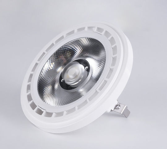 GloboStar LED крушка 15W 70mm за фасунга GU5.3 и форма AR111 Хладно бяло 1500лм