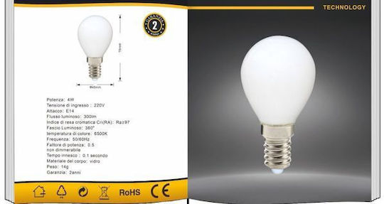 Universo Illuminazione Λάμπα LED 4W για Ντουί E14 Θερμό Λευκό 300lm
