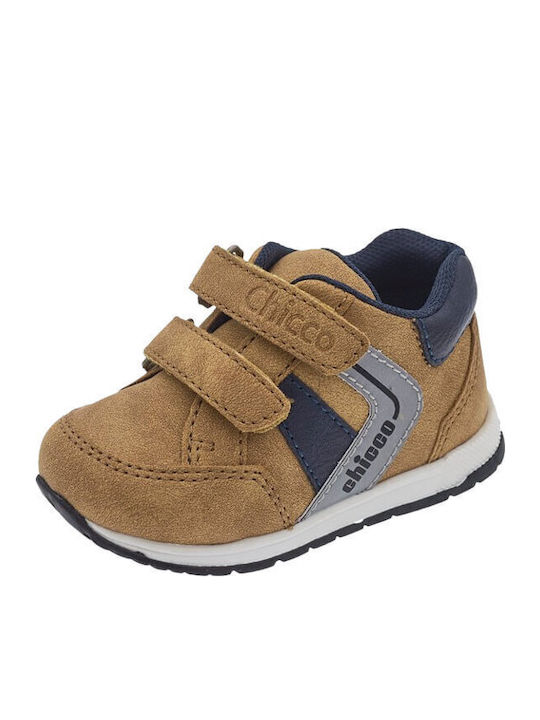 Kids Sneakers with Scratch Brown