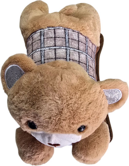 Tpster General Use Heating Pad Beige 36x19cm