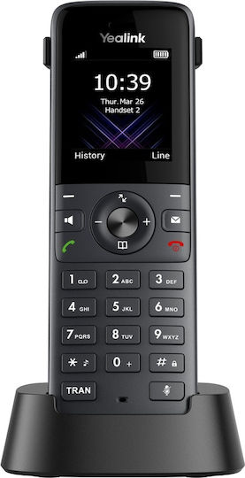 Yealink Dect Phone W74h