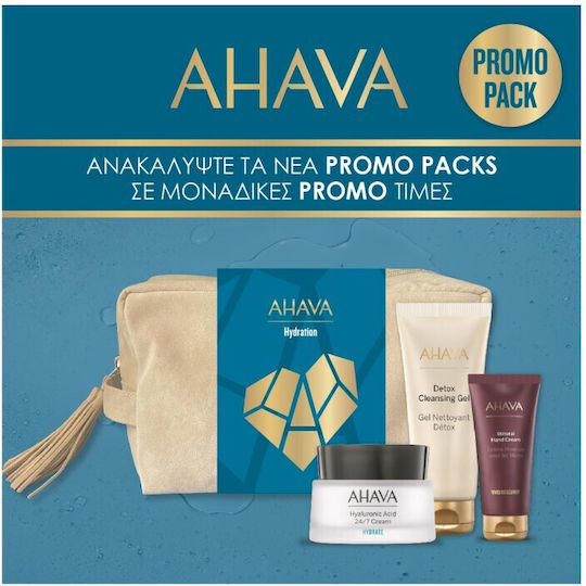 Ahava Hydration Skin Care Set for Brightening 3pcs