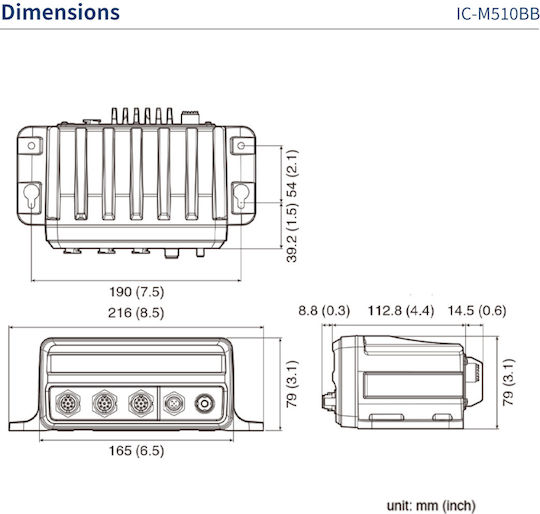 Icom Vhf Marine Transceiver Ic-m510bb Black Box Πομποδέκτης Class D
