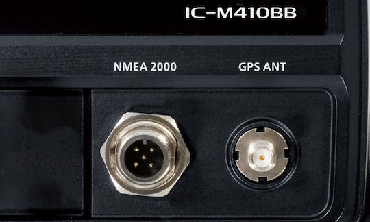 Icom Vhf Marine Transceiver Ic-m510bb Black Box Πομποδέκτης Class D
