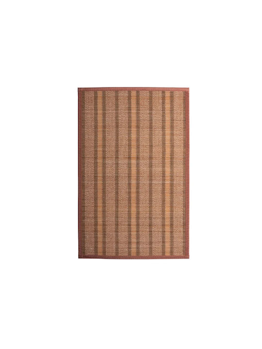 Polcarpet Χαλί 80x50cm Beige