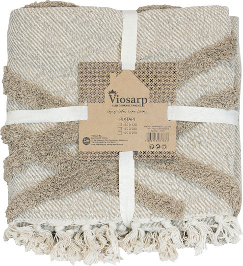 Viosarp Πολυθρόνας Π130xΜ170cm Μπεζ