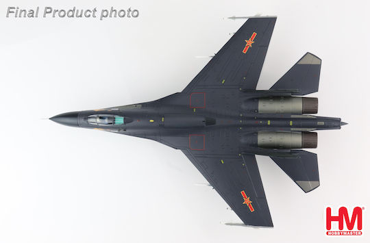 Hobby Master Modele statice Figurină de Modelism Avion la Scară 1:72 30.4x20.4cm.