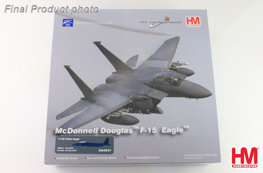 Hobby Master Μεταλλική Φιγούρα Μοντελισμού Αεροπλάνο σε Κλίμακα 1:72 27x18.1εκ.