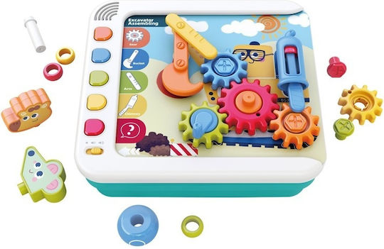 Montessori Learning Exploration Machine