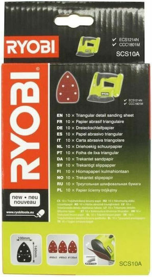 Ryobi SCS10A1 Delta Sanding Sheet K120 / K60 / K80 with Holes 100x140mm Set 10pcs