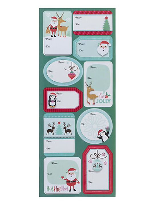 Atmosphera Χριστουγεννιάτικα Aufkleber
