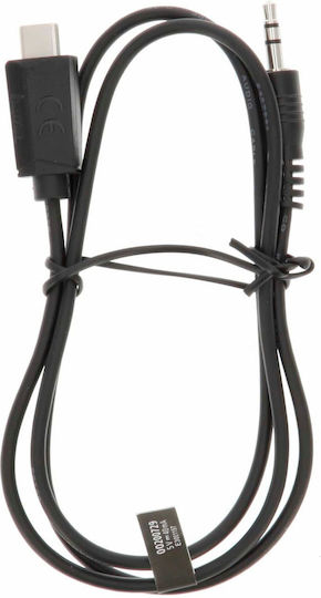 HAMA USB 2.0 Кабел USB-C Мъжки - 3,5 мм Черен 0,75 м 00200729