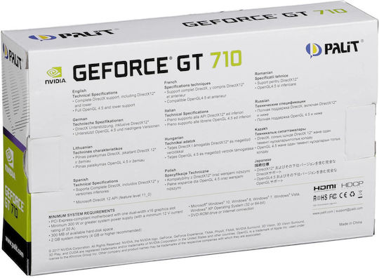 Palit GeForce GT 710 2GB GDDR3 Κάρτα Γραφικών