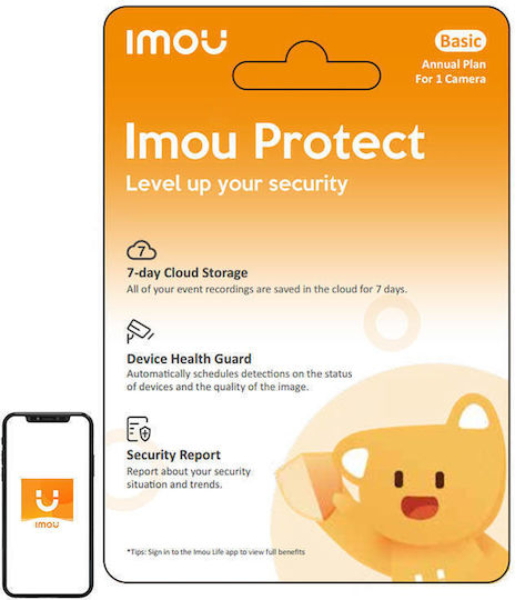 Imou Protect Basic за 1 устройство