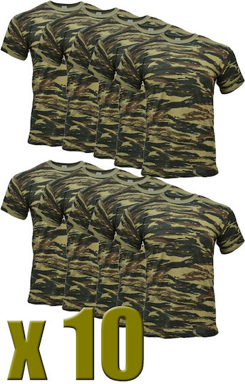 Army Set 10 Men's Camouflage Short Sleeve T-Shirts 900g