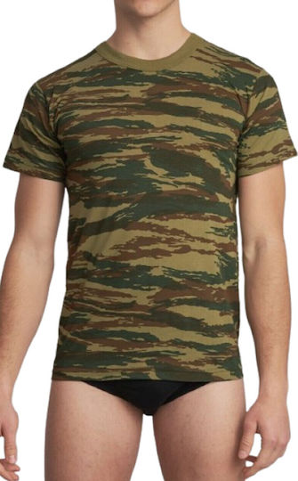 Army Set 10 Men's Camouflage Short Sleeve T-Shirts 900g