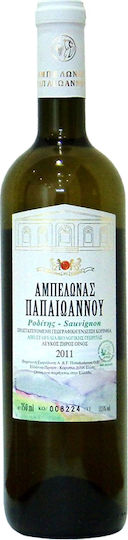 Ktima Papaioannou Biologisch Wein Chardonnay Weiß Trocken Nemea 750ml