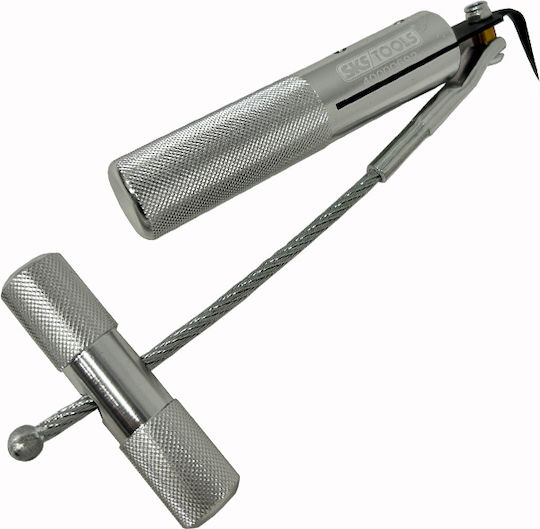 SKS Tools Εργαλείο Κοπής