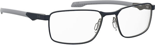 Under Armour Metal Eyeglass Frame Brown UA 5063/G PJP