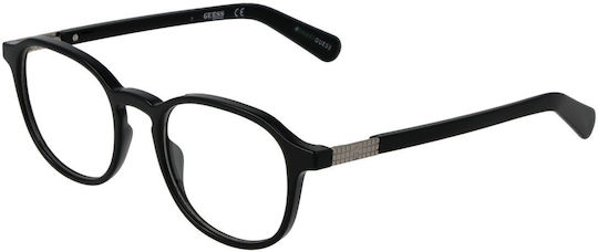 Guess Κοκκάλινος Σκελετός Καφέ Ταρταρούγα GU8251 001