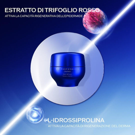 Shiseido Bio-performance Skin Nachfüllen Creme Gesicht 50ml