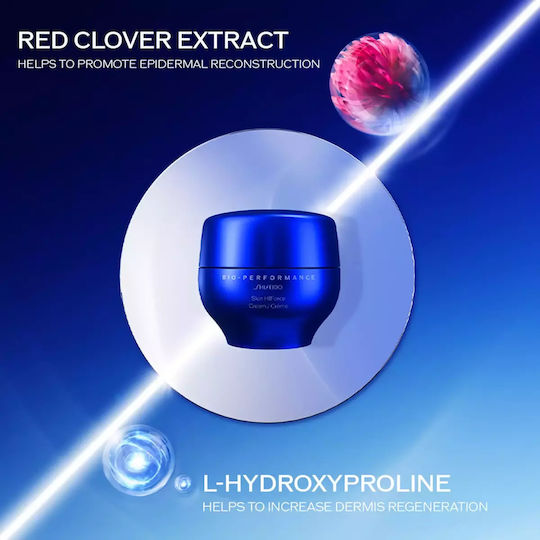 Shiseido Αντιγηραντική & Αναπλαστική Κρέμα Προσώπου Ημέρας 50ml