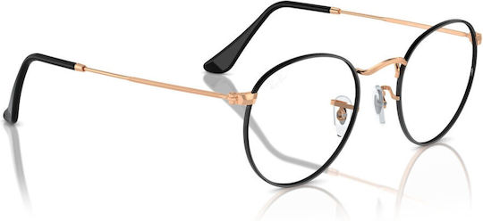 Ray Ban Rame Ochelari Pentru Femei Metalic Negru RB3447V 3173