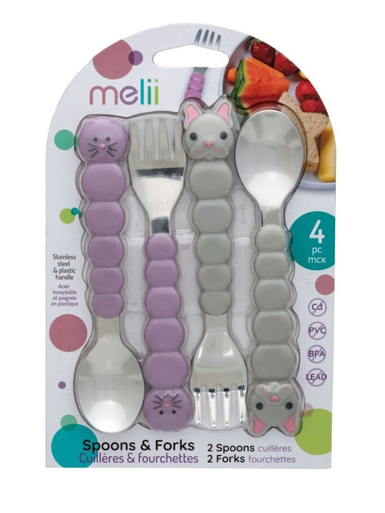 Melii Cutlery Set Stainless Brown 4pcs 15900