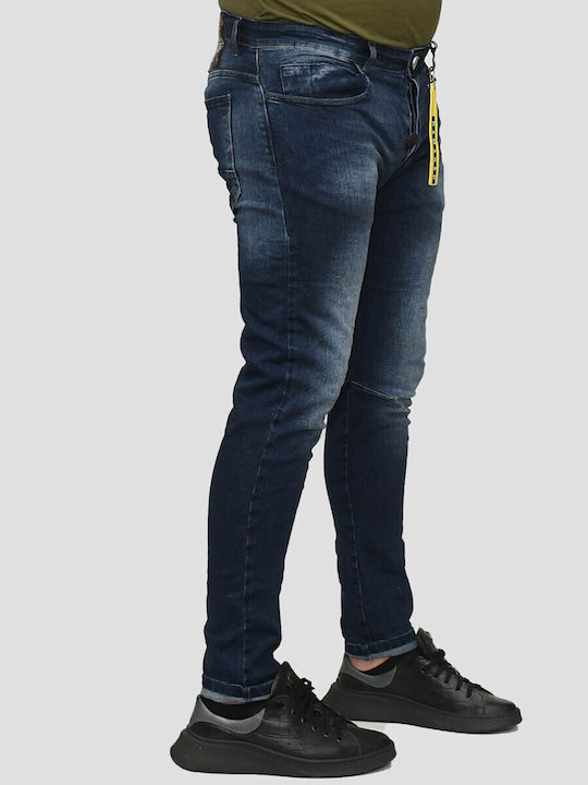 Damaged Jeans Damaged Jeans