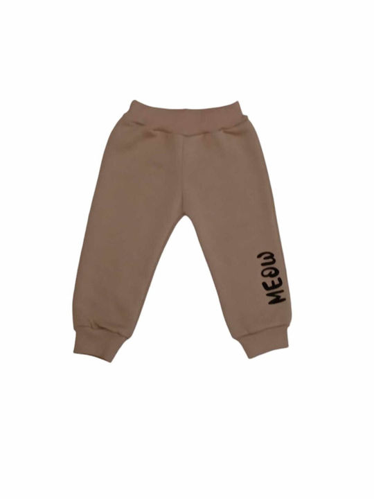 Nek Kids Wear Copilăresc Set de pantaloni de trening Roz 2buc