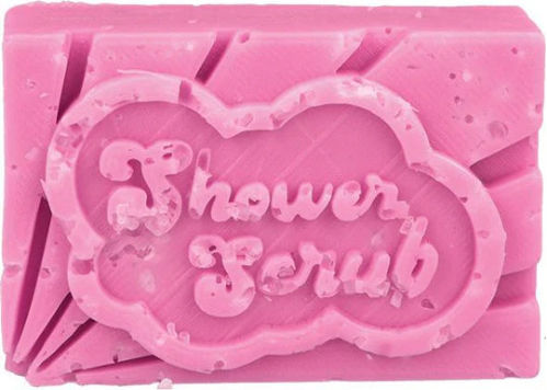 Bomb Cosmetics Love In This Scrub Shower Scrub Σώματος 100gr