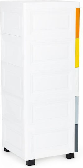 Modernhome Küchenwagen Kunststoff 5 Ebenen Weiß 31x32.5x84.5cm