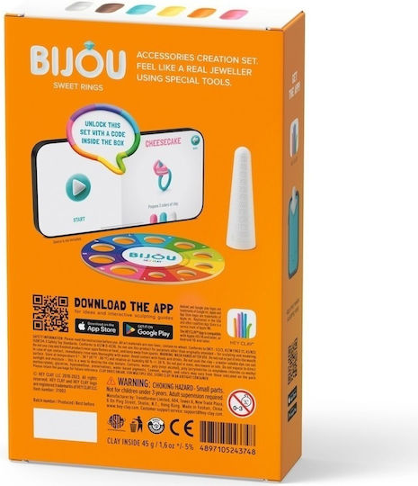 Hey Clay Bijou Set Sweet Rings