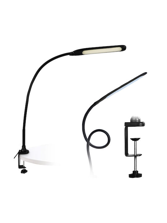 Black Led Desk Lamp