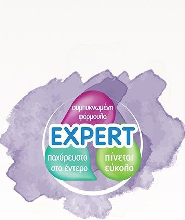 Humana Αντιαναγωγικό Γάλα σε Σκόνη AR Expert Χωρίς Γλουτένη για 0+ Μηνών 350gr