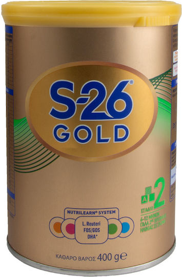 Wyeth Мляко на Прах S-26 Gold II за 6m++ Месеца 400гр