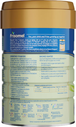 NOUNOU Milk Powder Frisomel 2 for 6m++ Months 400gr