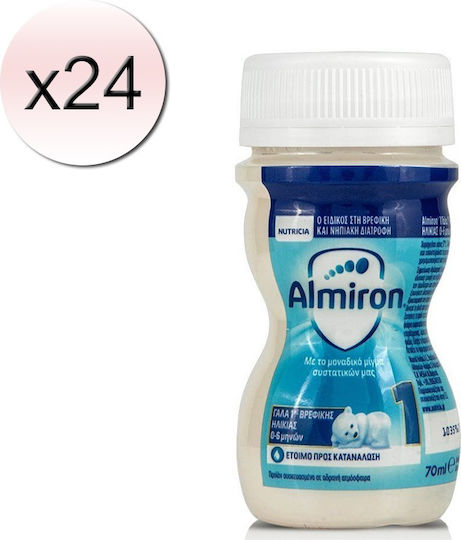 Nutricia Ready-to-Drink Milk Beverage Almiron 1 for 0m++ Months 70ml