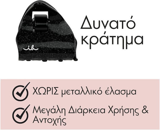 Invisibobble Κλάμερ για Μαλλιά Everclaw