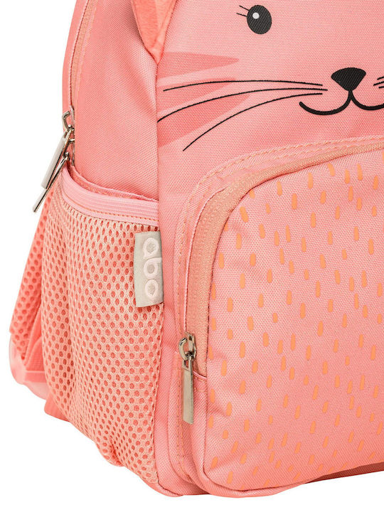 abo Schulranzen Rucksack Kindergarten Koralle 18,5 x 11 x 27cm