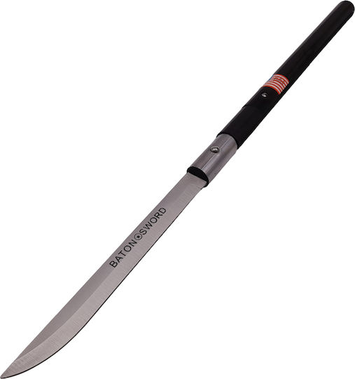 Pack Two Hunting Swords Shaolin Master Black Sheath Included