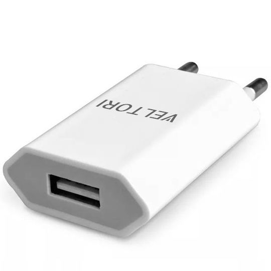 Canyon Încărcător Fără Cablu cu Port USB-A Albς (Veltori VTL1)