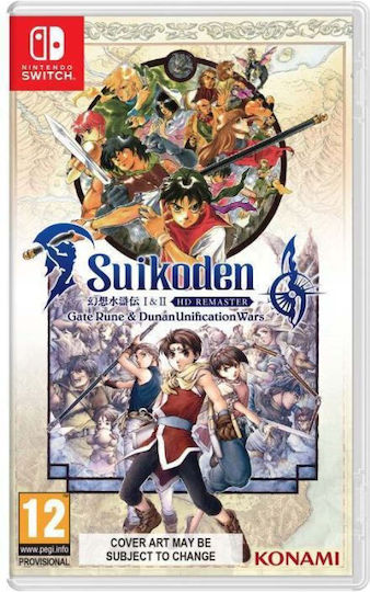 Suikoden I & II HD Remaster: Gate Rune and Dunan Unification Wars Joc Xbox Series X