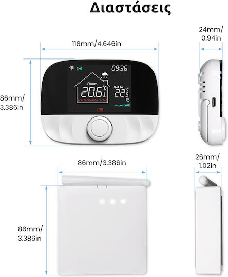Moes T9wgac Wifi+rf Θερμοστάτης Λέβητα Αερίου Πετρελαίου